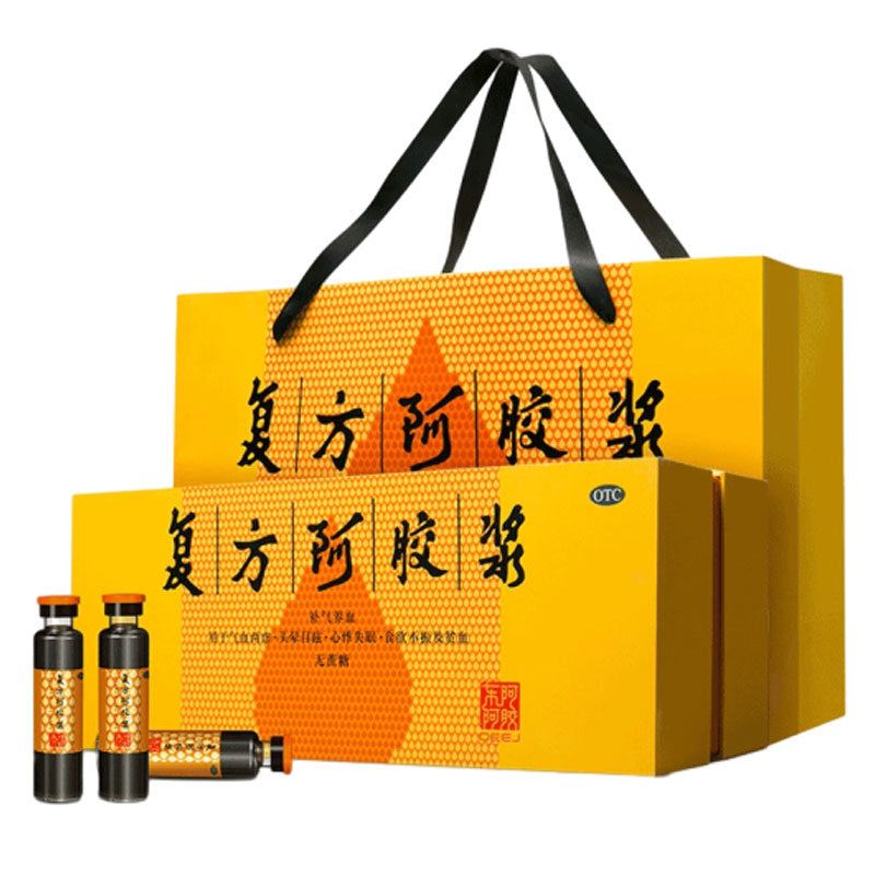 Dong-E Compound Ejiao Syrup (48vials*20ml)