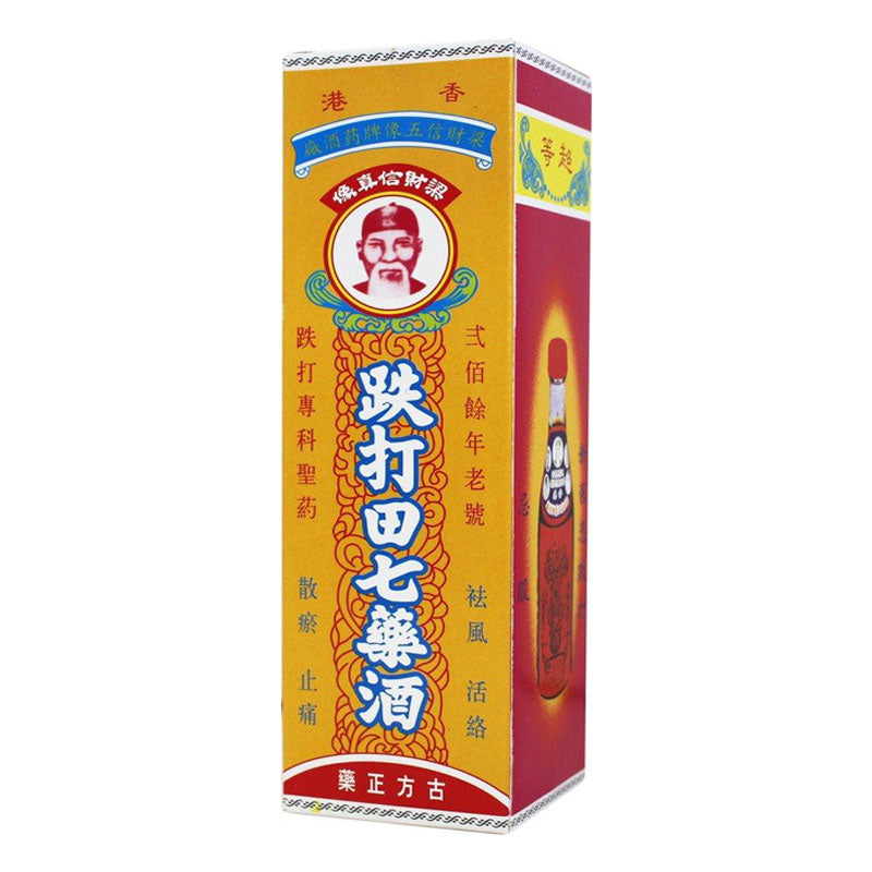 梁財信跌打田七藥酒 220ml