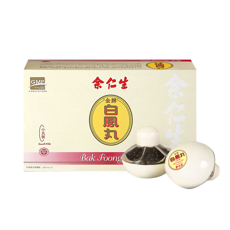 余仁生白鳳丸