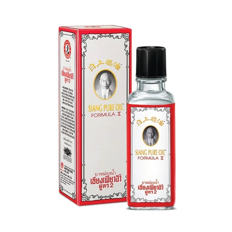 Thailand Siang Pure Oil White (25ml)