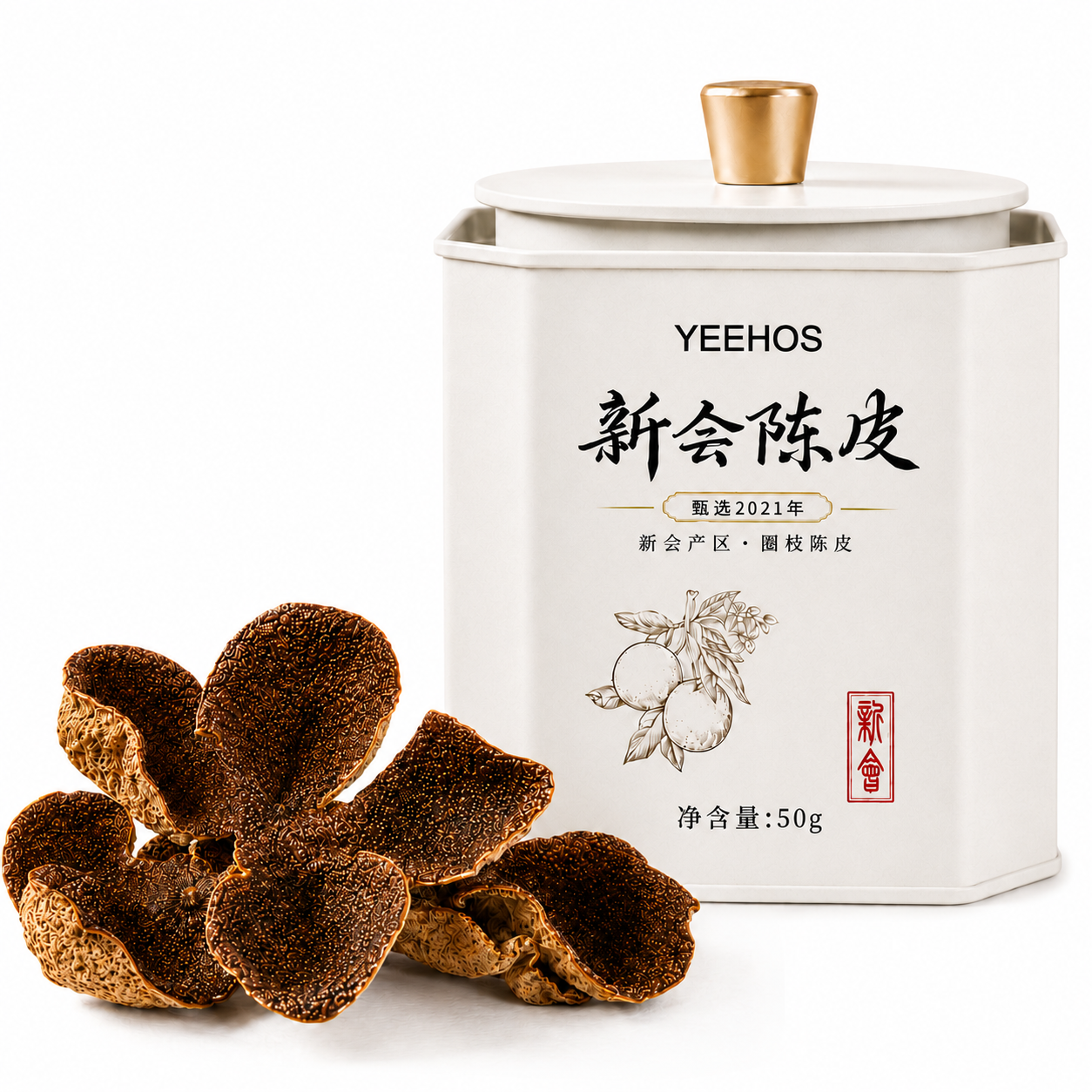 Dried Tangerine Peel | Xinhui Chenpi 50g Sealed Tin | Traceable QR Code | Traditional Wellness Brewing Ingredient