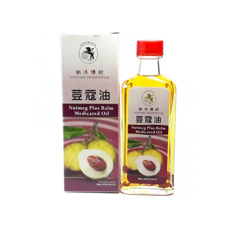 Lionball Nutmeg Plus Balm Medicared Oil (60ml)