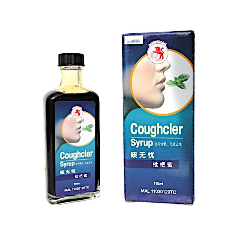 Lionball Cough Clear (100ml)