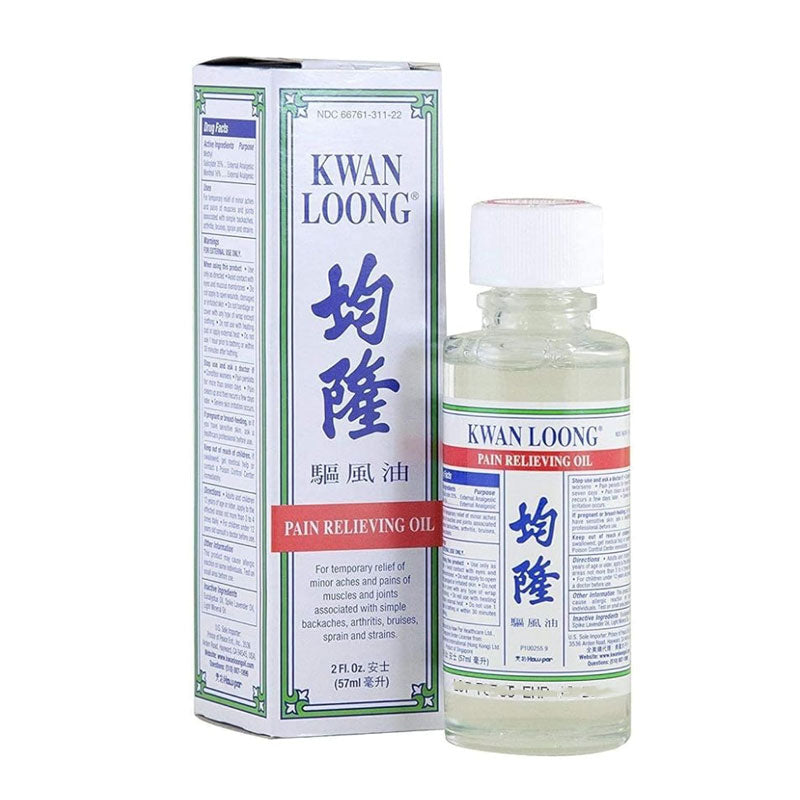 Kwan Loong Menthol-Camphor Massage Oil (57ml)