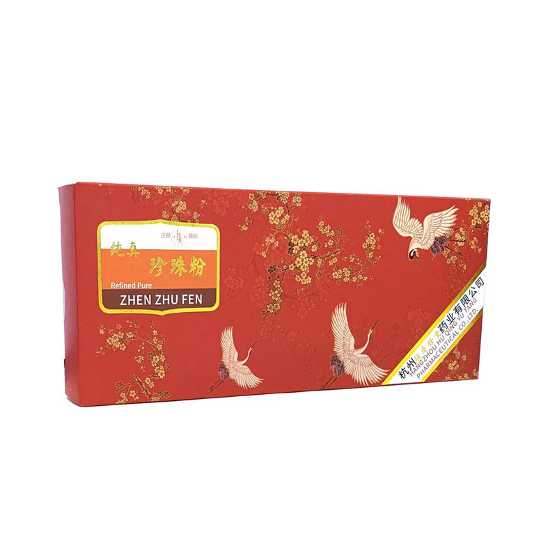 杭州珍珠粉 0.3g x 20pcs/box