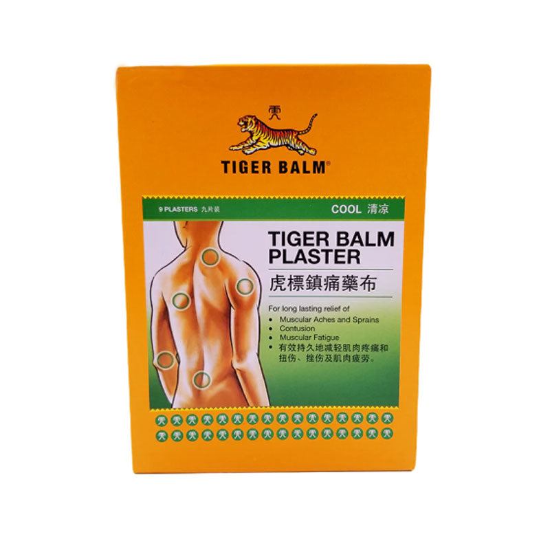 虎標鎮痛貼-清涼9片/盒