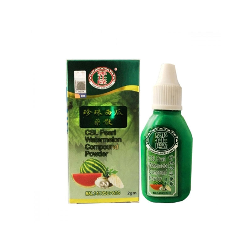 Pearl Watermelon Compound Powder 2gm