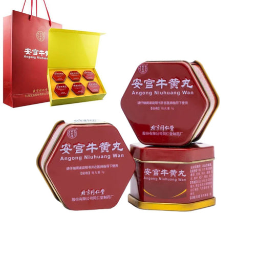 Angong Niu Huang Wan *2 iron box