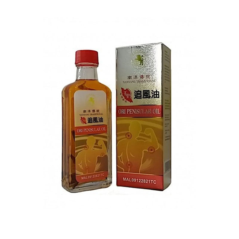 LionBall Ori Penisular Oil (60ml)