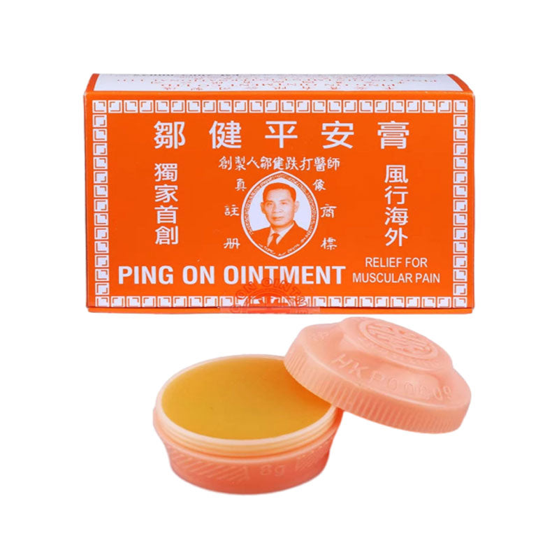 鄒健平安膏大瓶