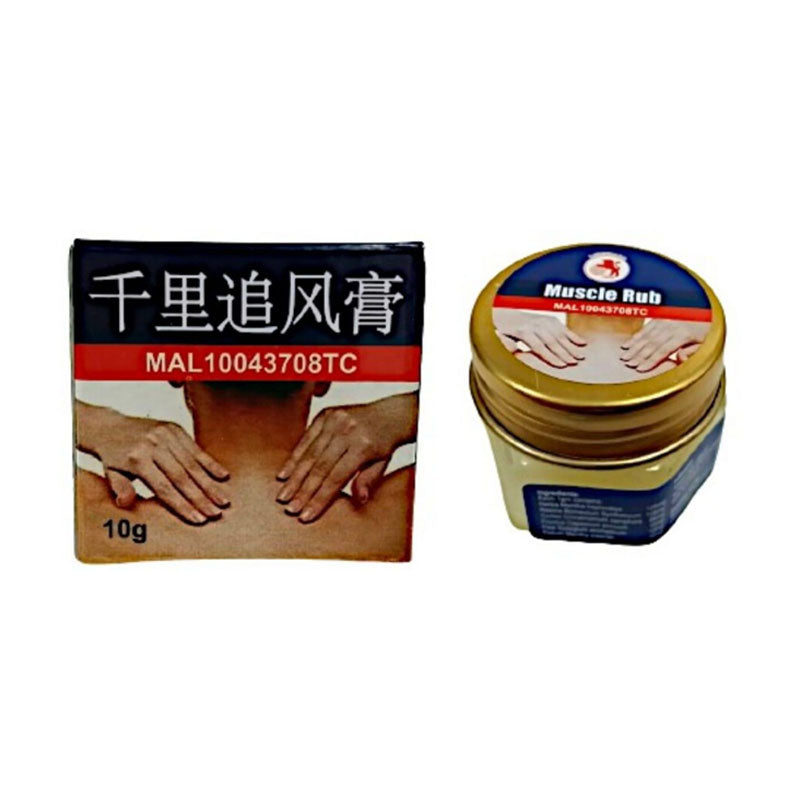 Lionball Muscle Rub 10g