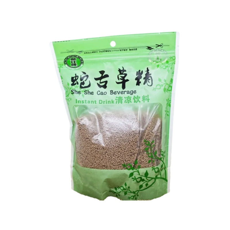 CSL She Cao Jing (460g)